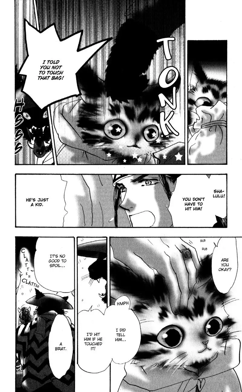 Neko Mix Genkitan Toraji Chapter 5 43